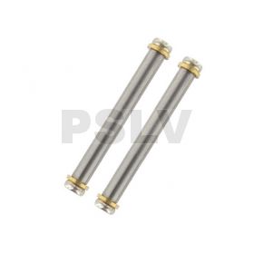 LX0923  Lynx Heli Innovation Titanium Steel Spindle Shaft T-Rex 150  